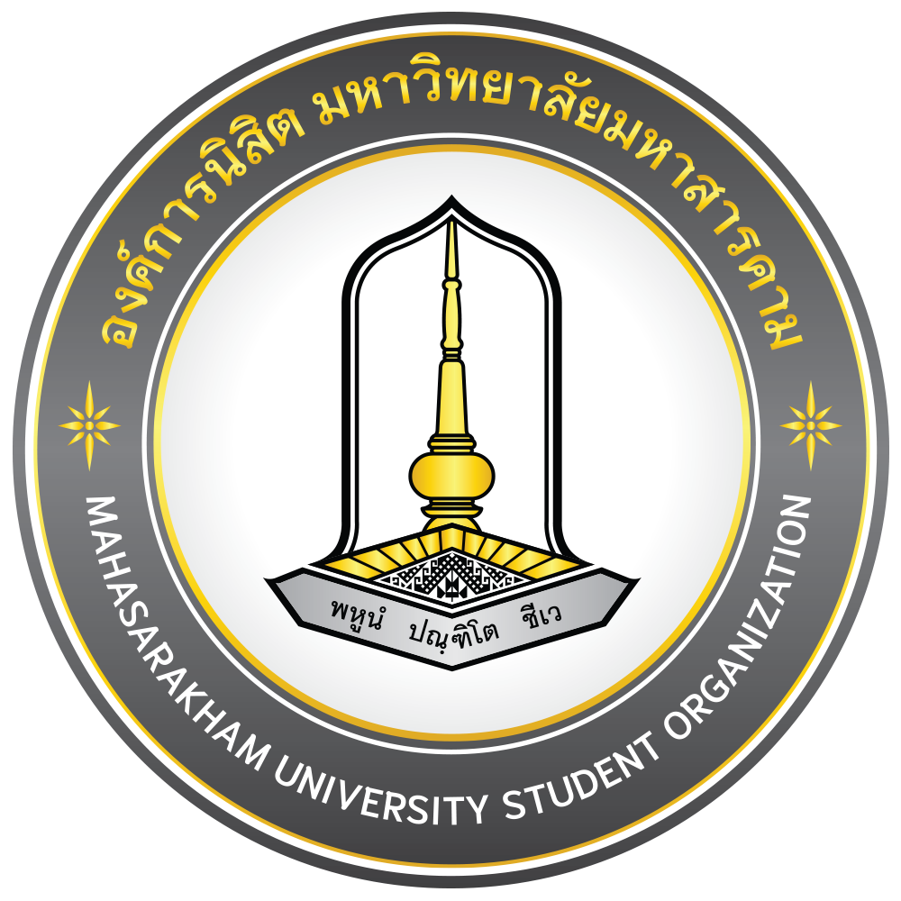 MSUSO Logo